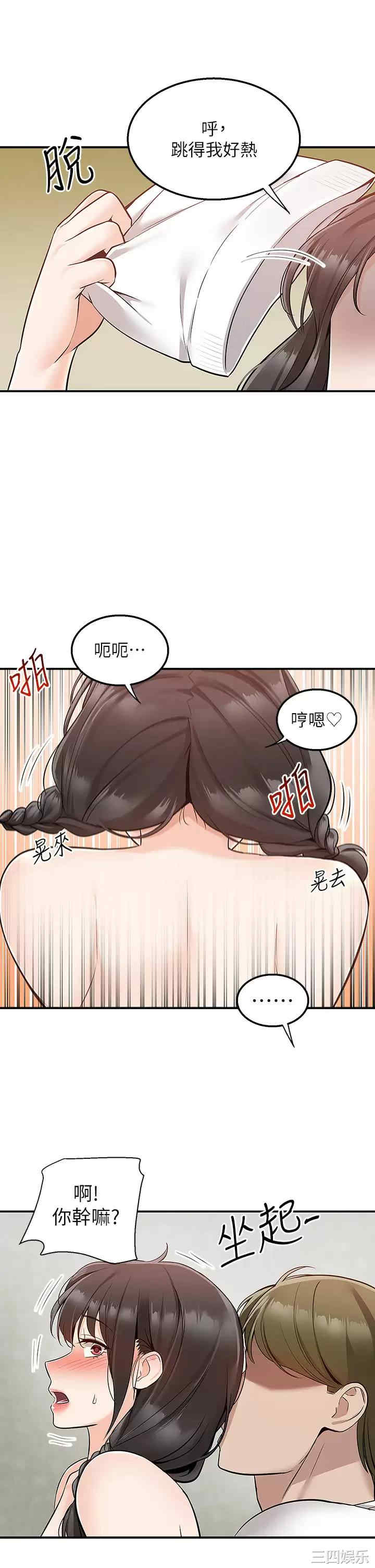 第39张