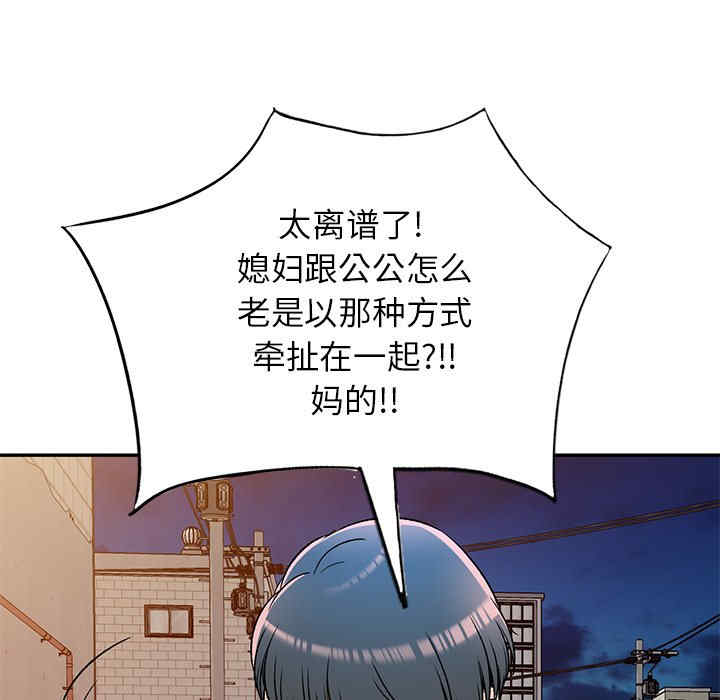 第133张