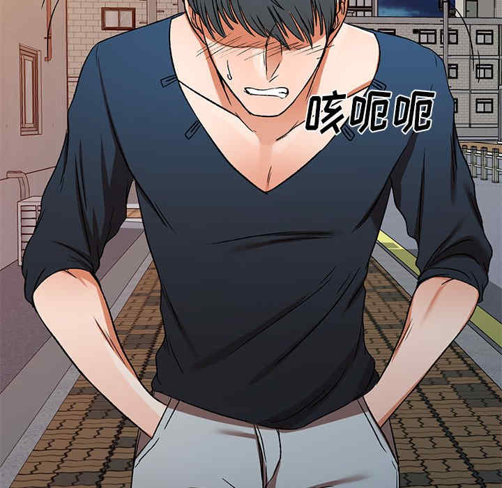 第135张