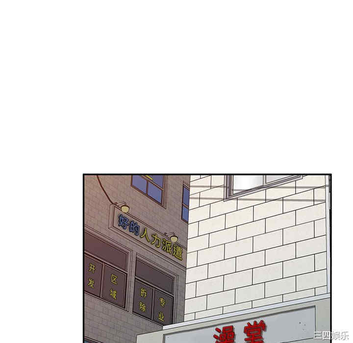第140张