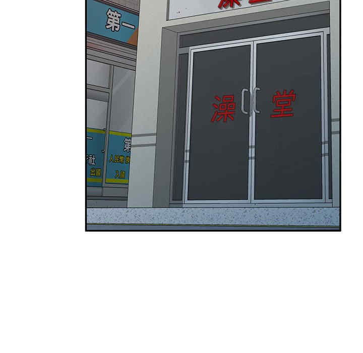 第142张