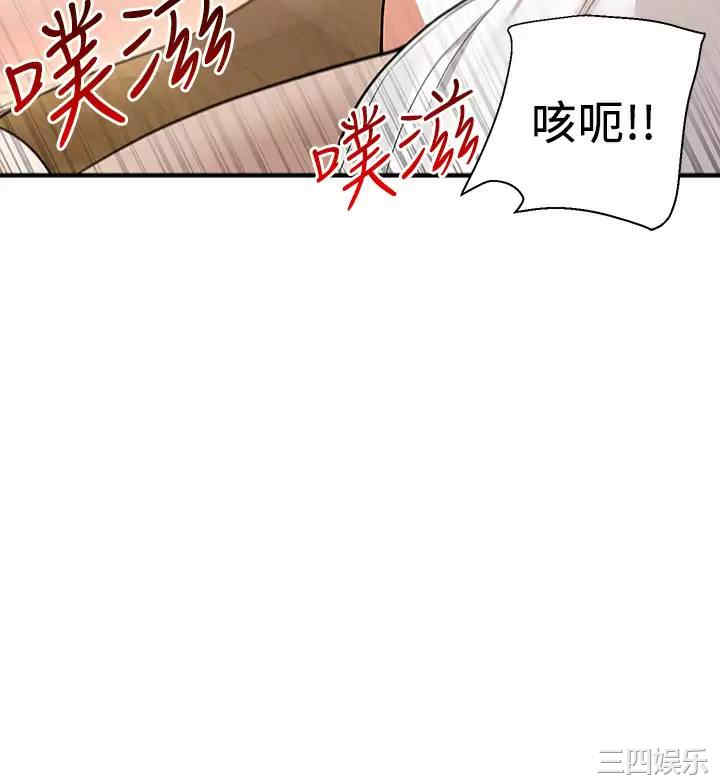 第43张