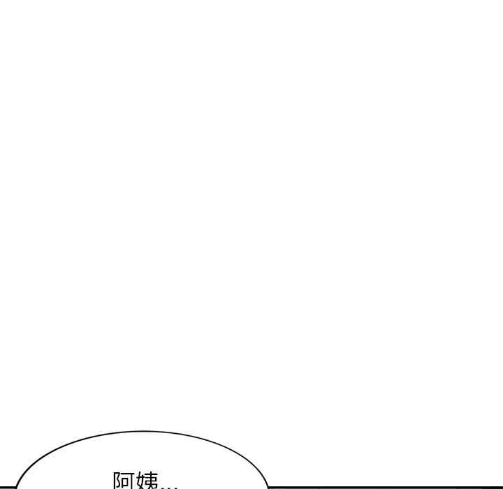 第143张