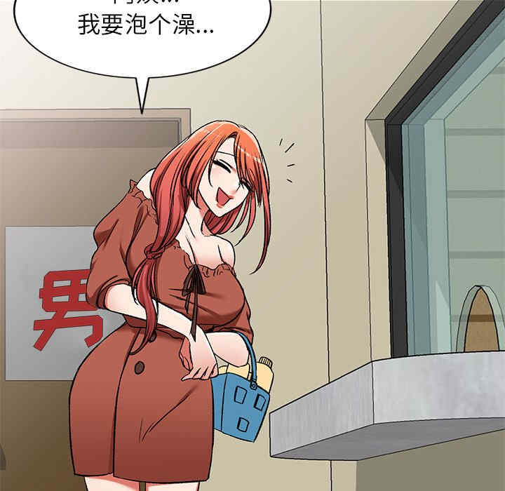 第144张