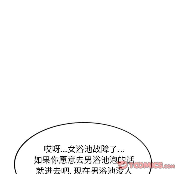 第146张