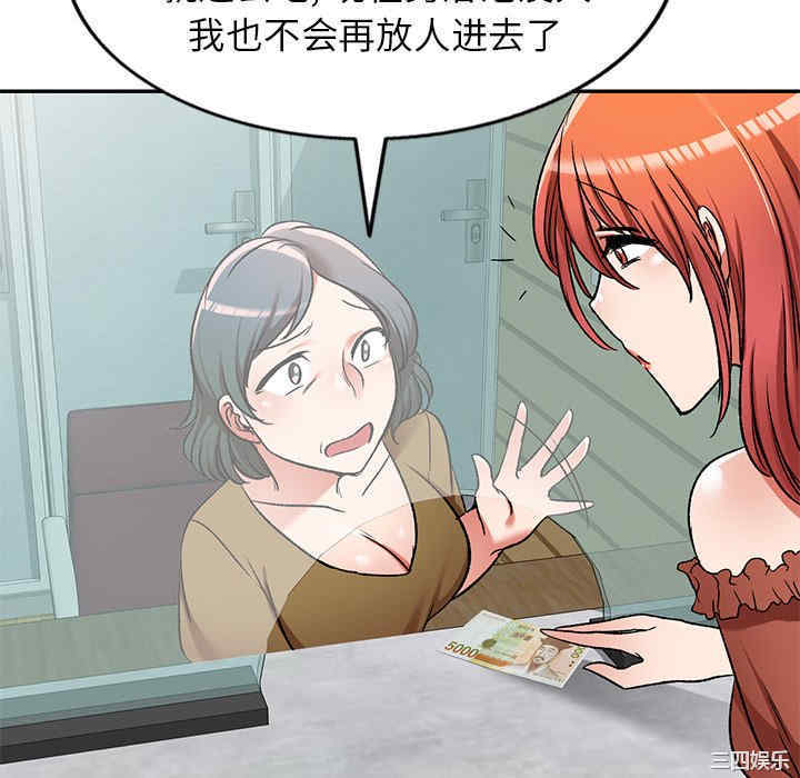 第147张