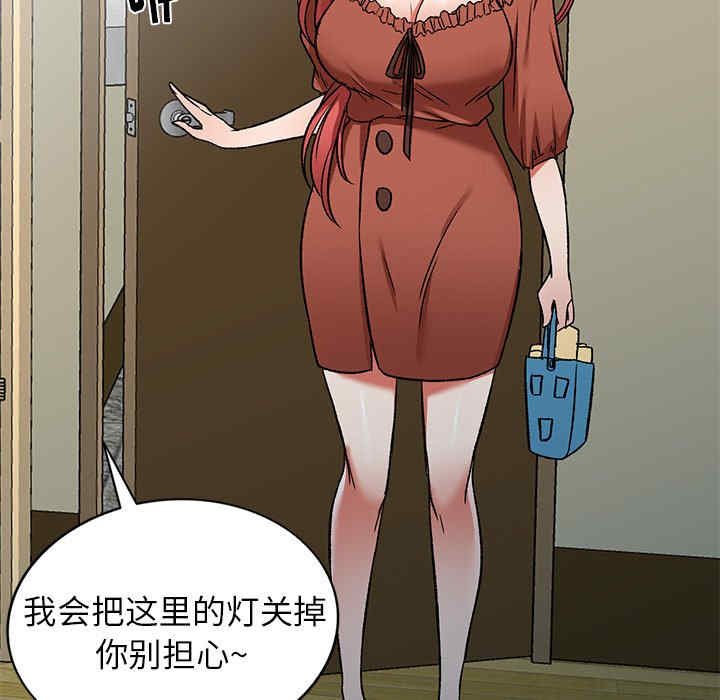 第2张