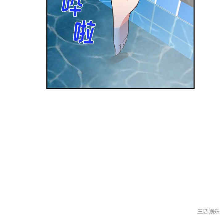第7张