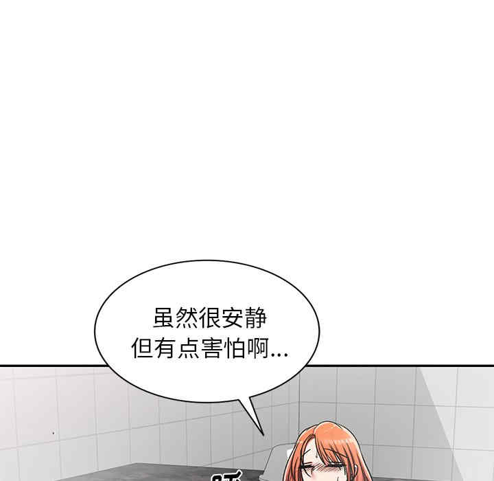 第9张