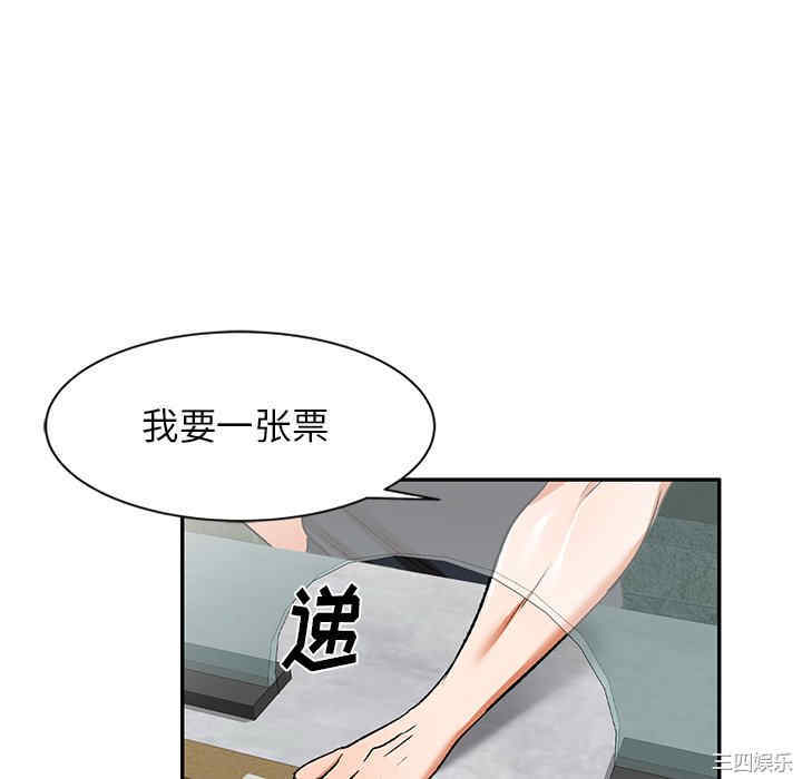 第19张