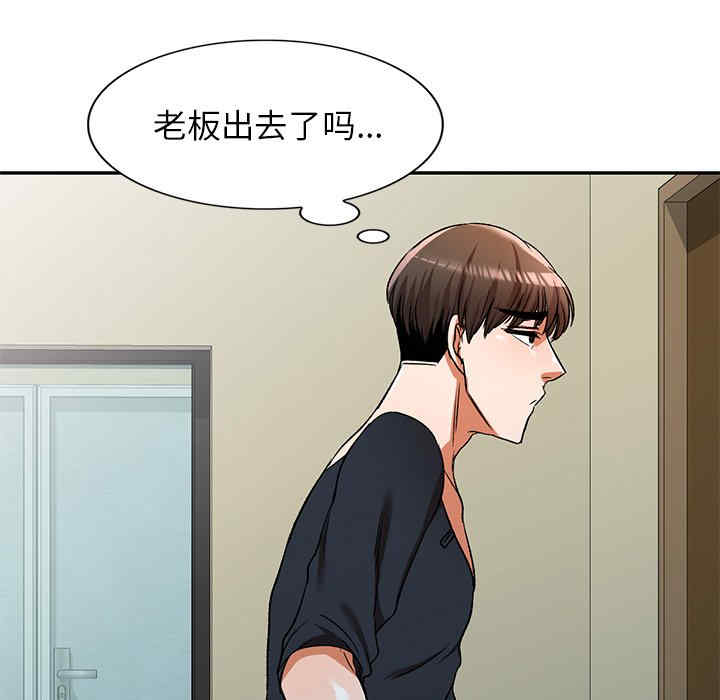 第23张