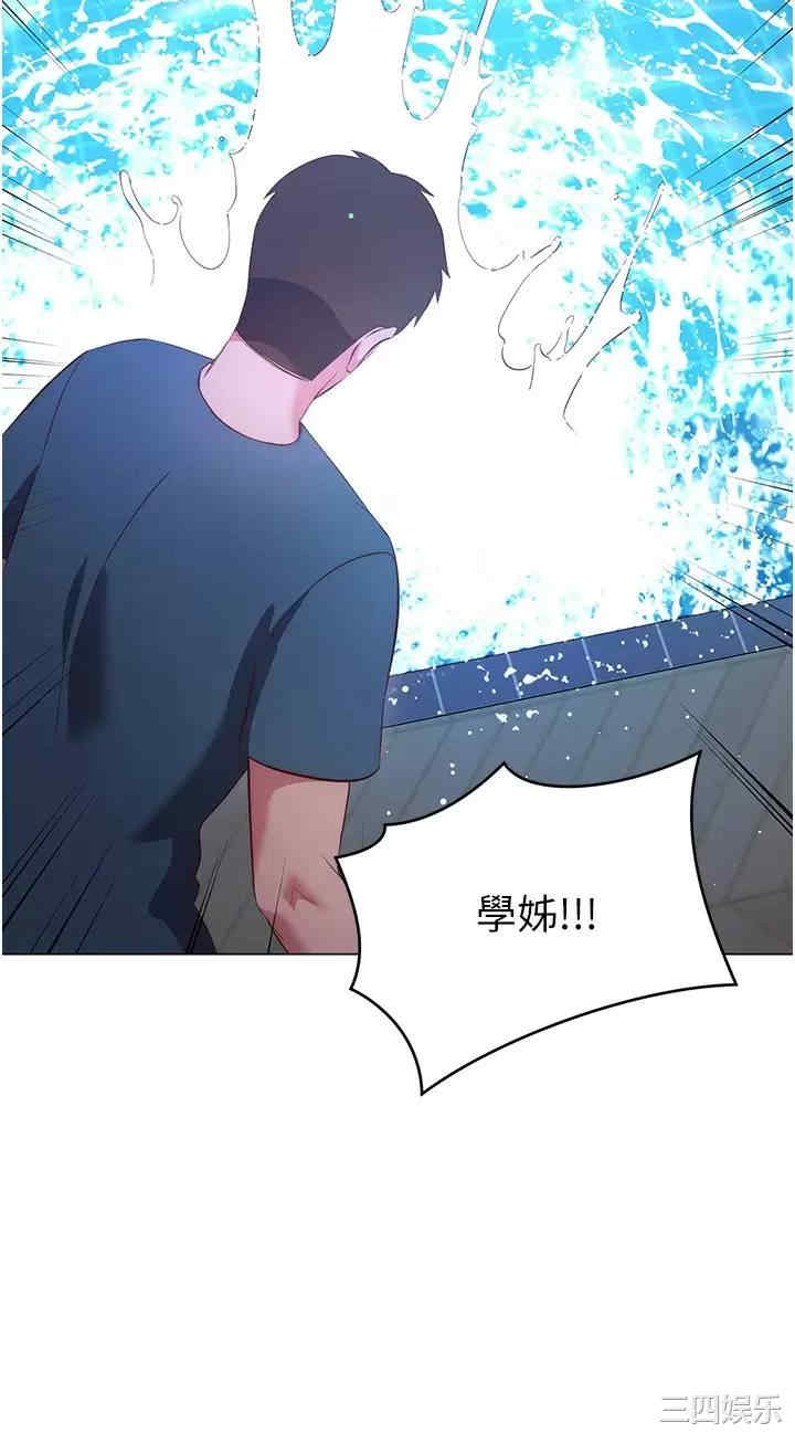 第24张