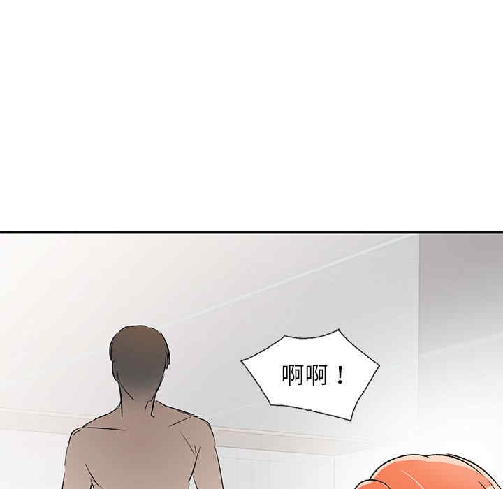 第34张