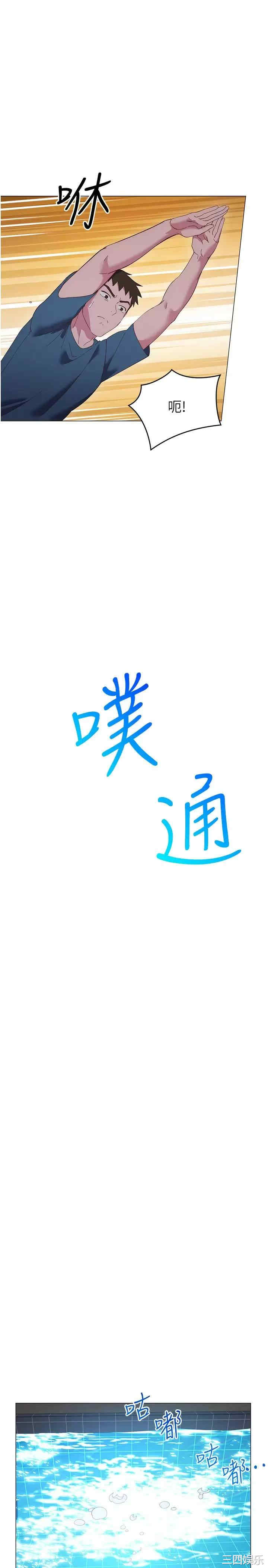 第25张