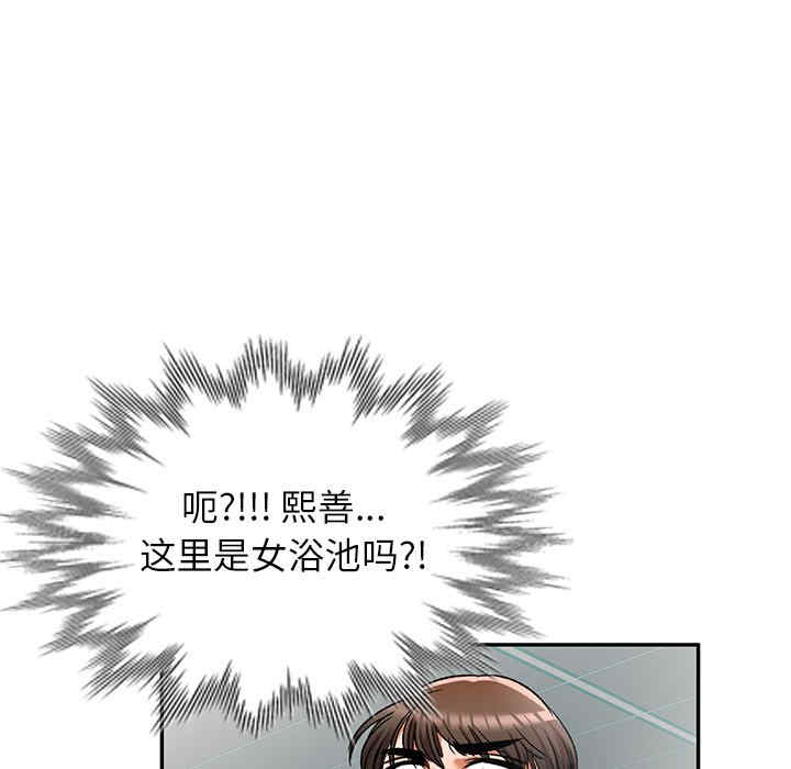 第39张