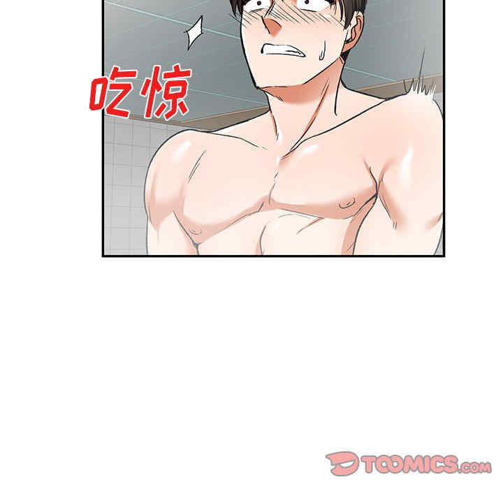 第42张