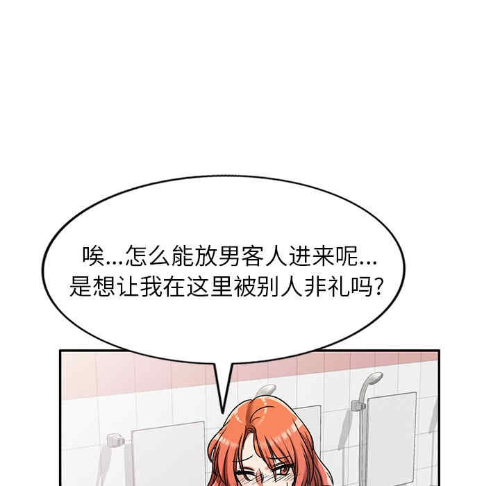 第47张
