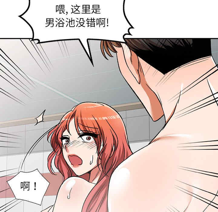 第53张