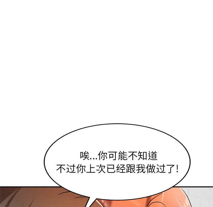 第78张