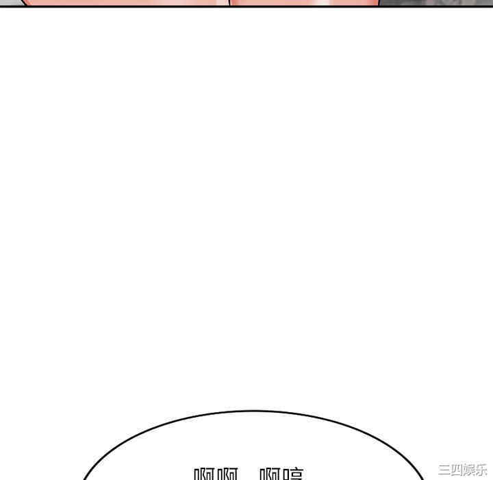 第92张