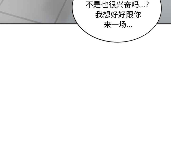 第97张
