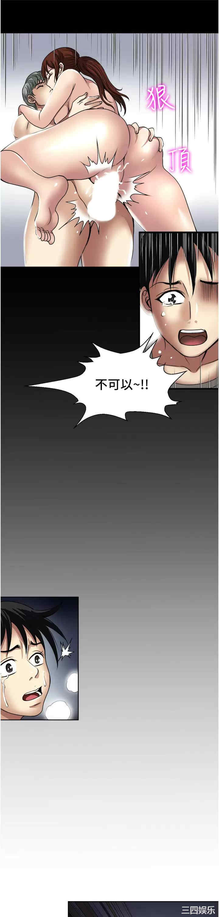 第35张