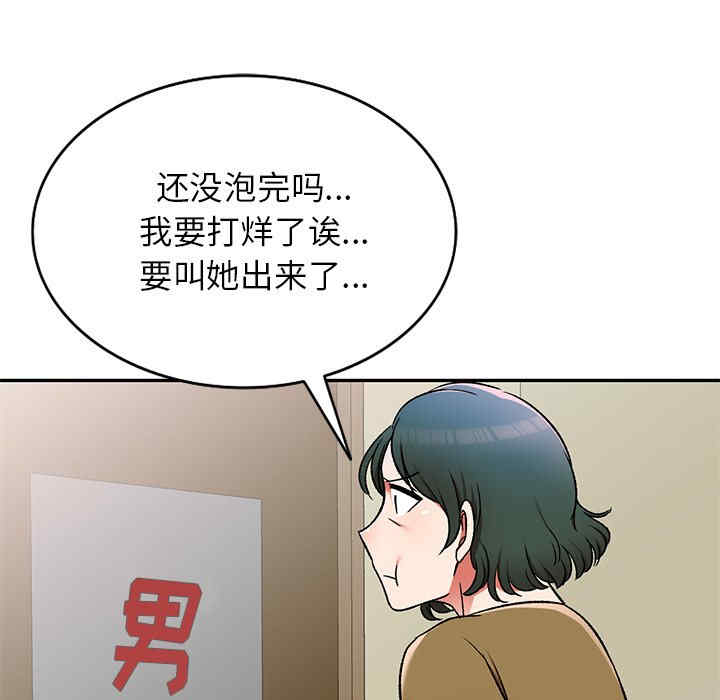 第121张