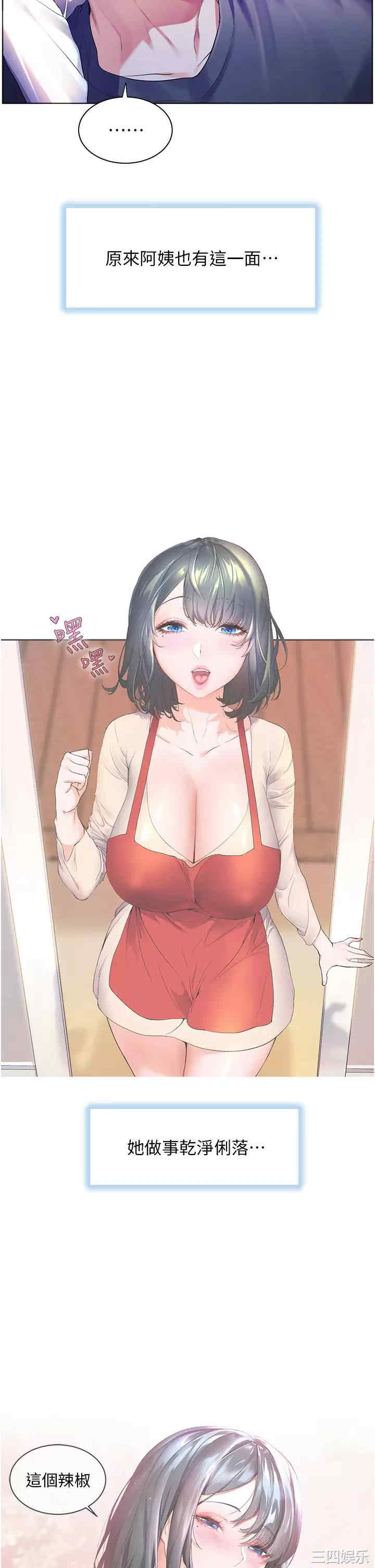 第22张