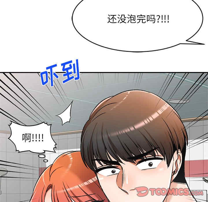 第137张