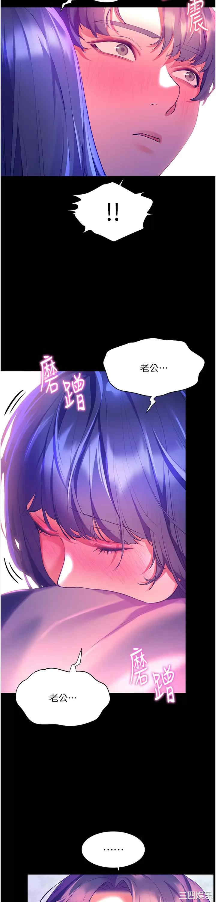 第32张