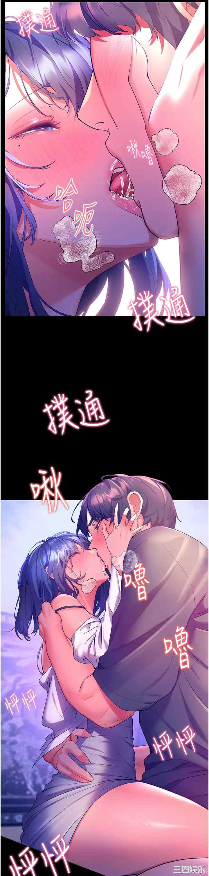 第36张