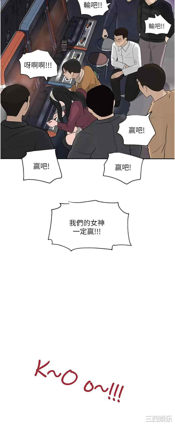 第24张