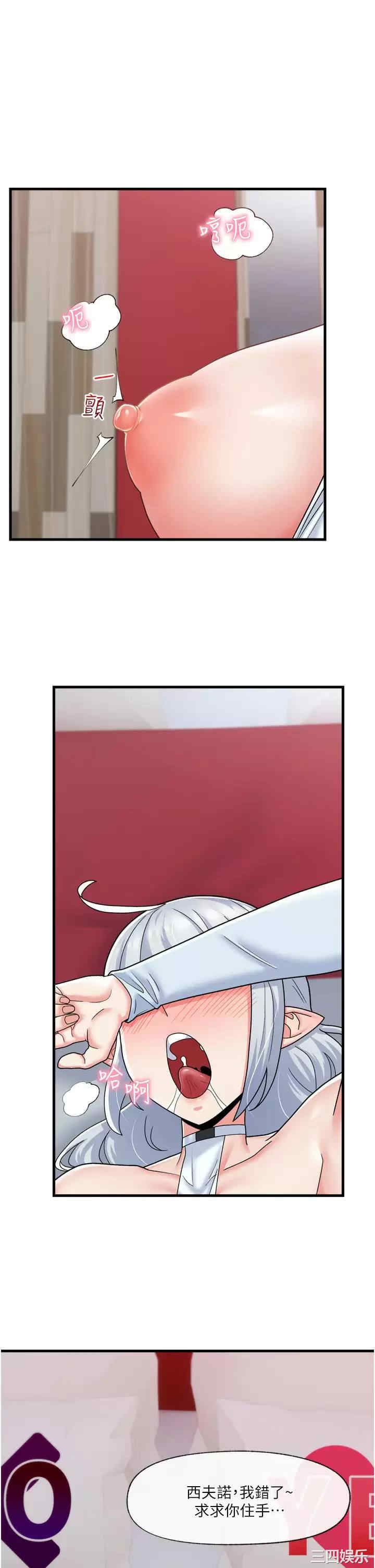 第1张