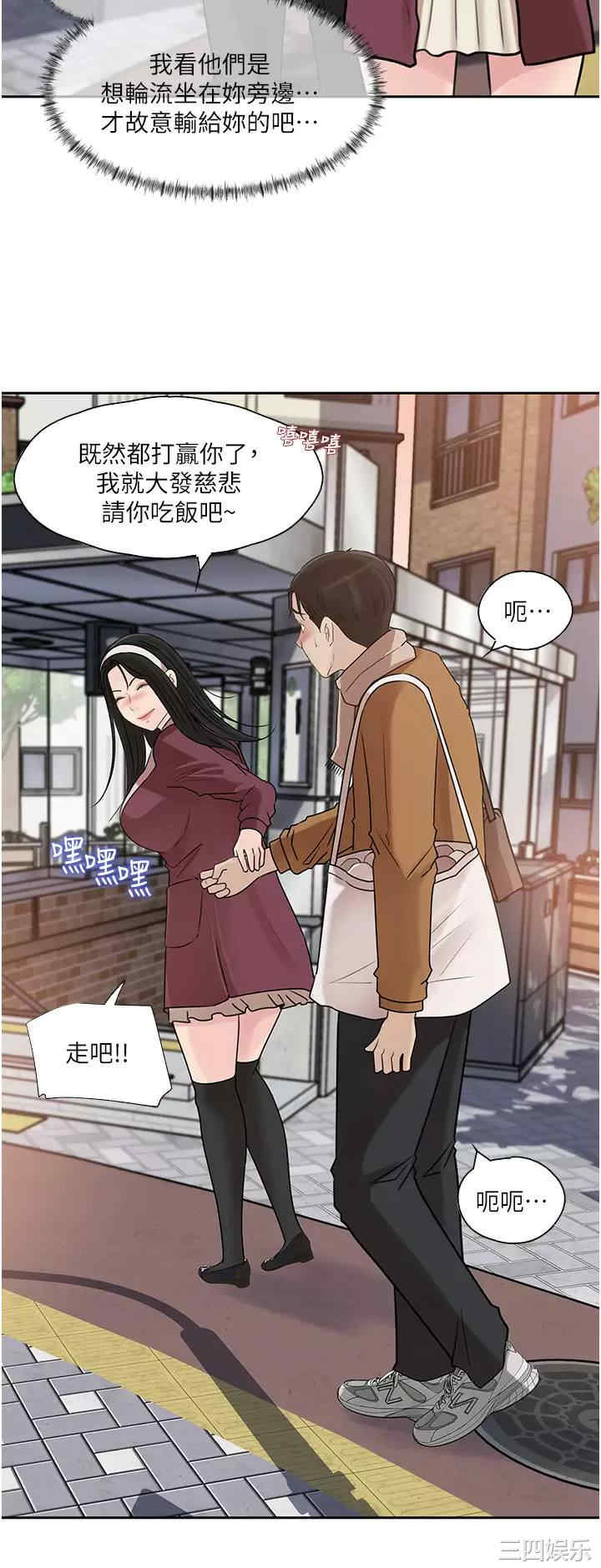 第26张