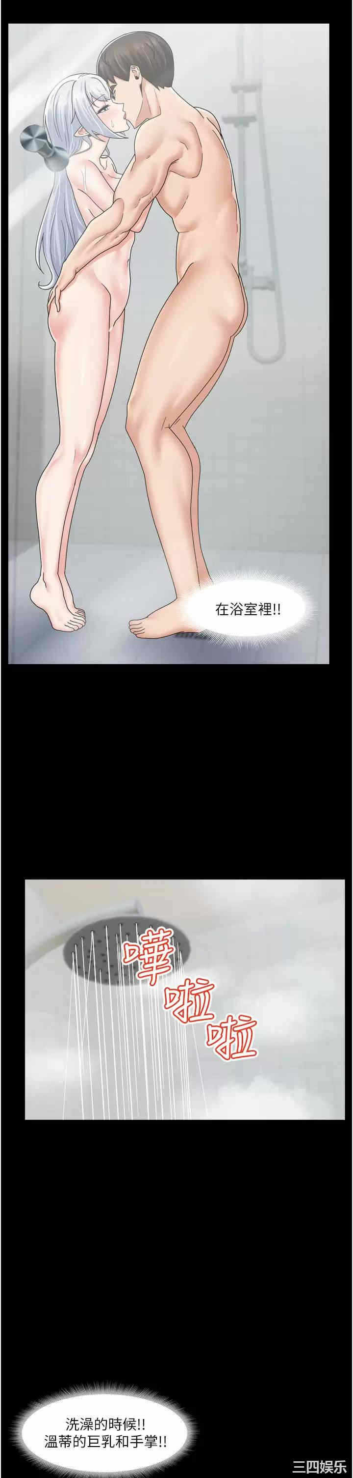 第4张