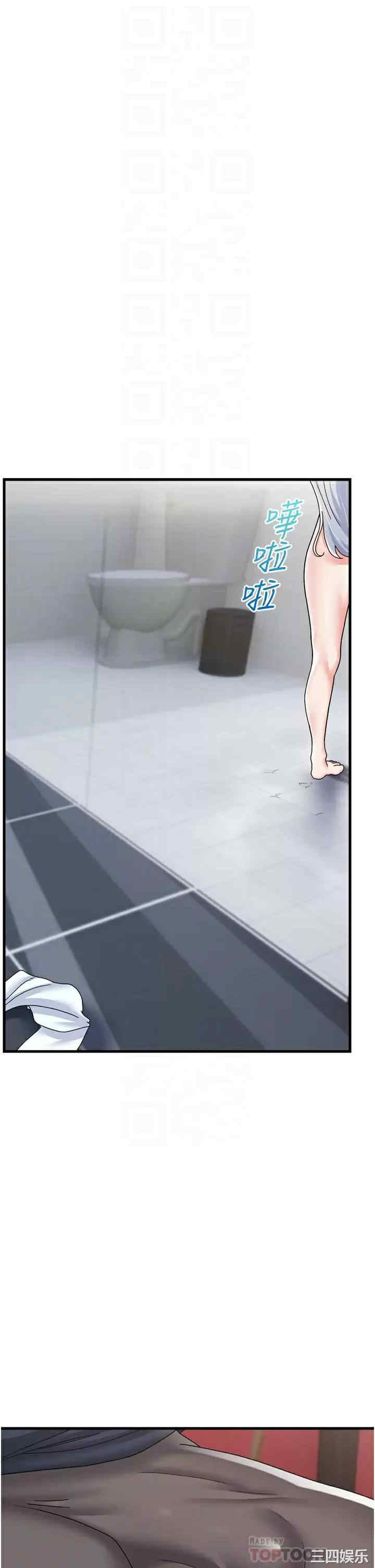 第7张
