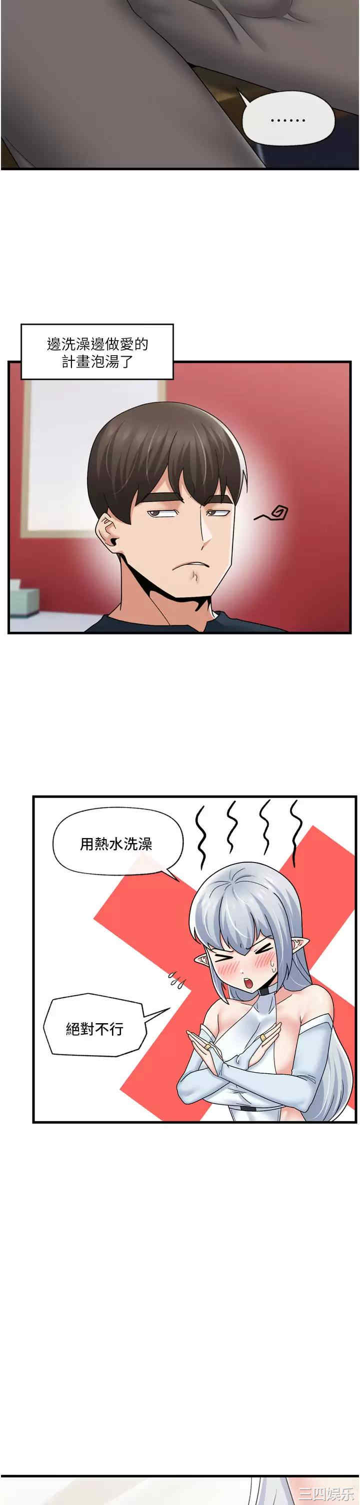 第8张