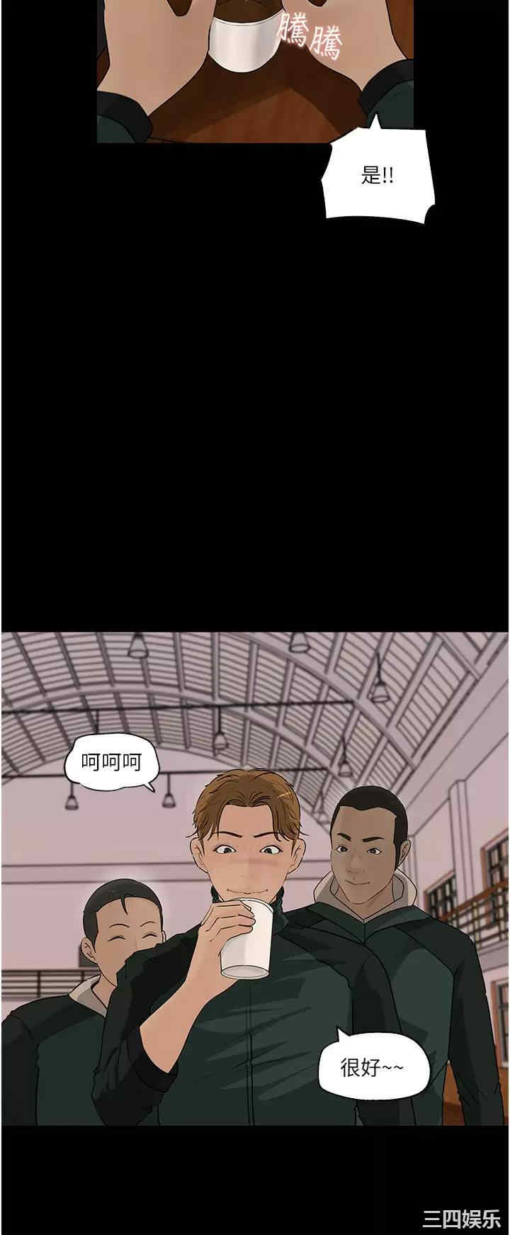 第32张