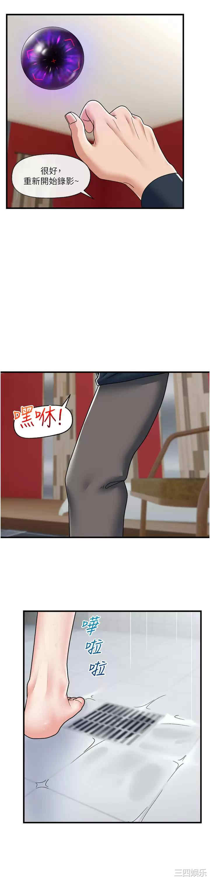 第10张