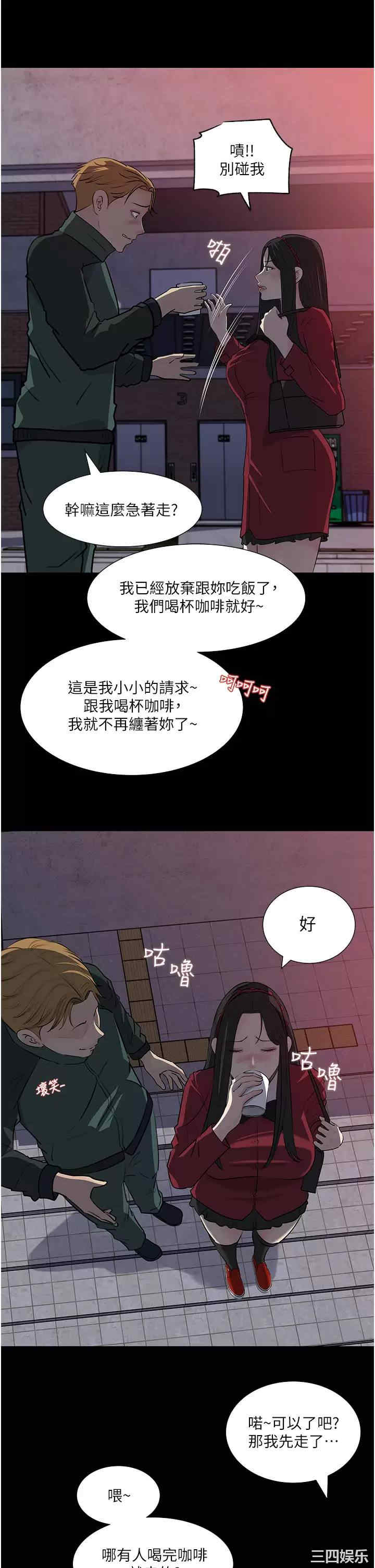 第35张