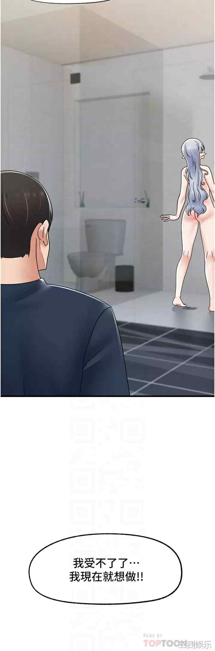 第15张