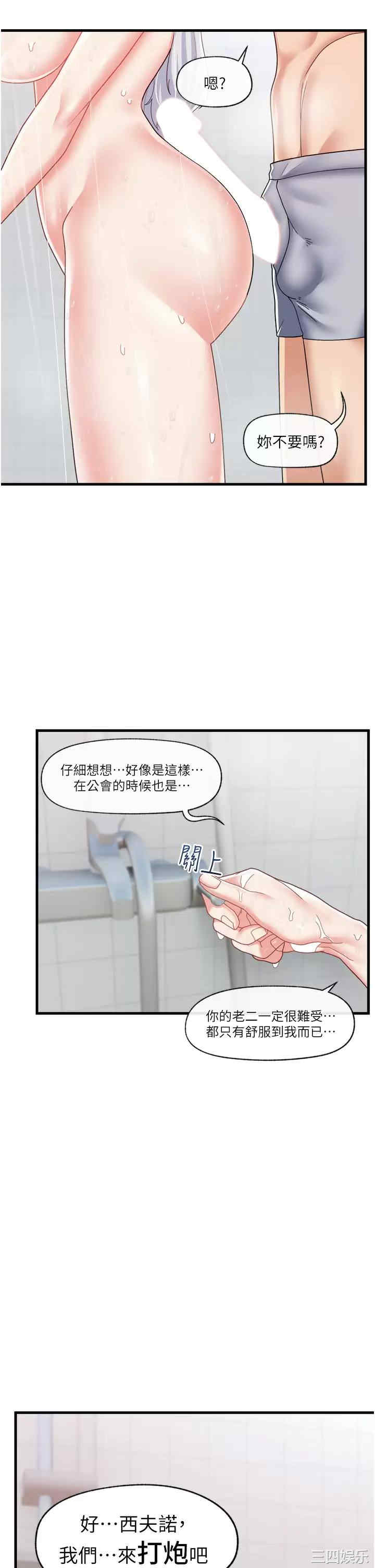 第16张