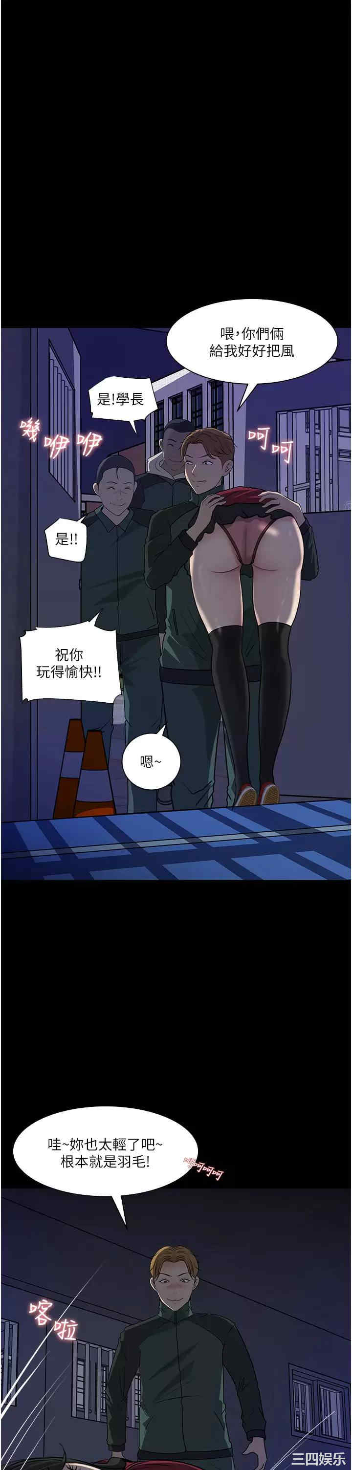 第39张