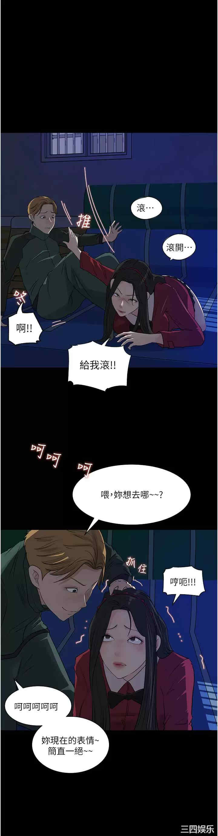 第42张