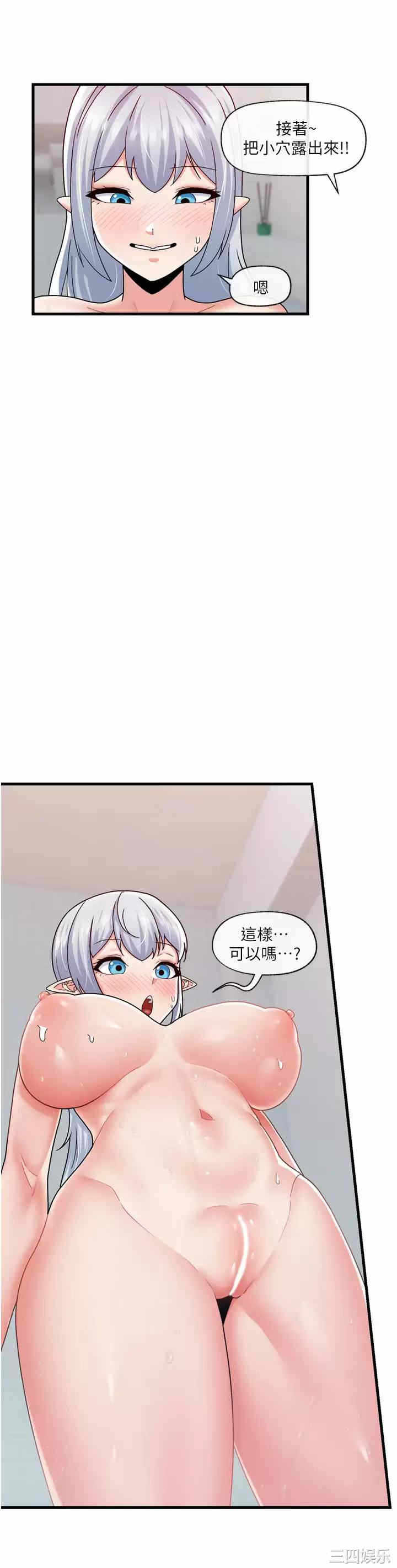 第22张