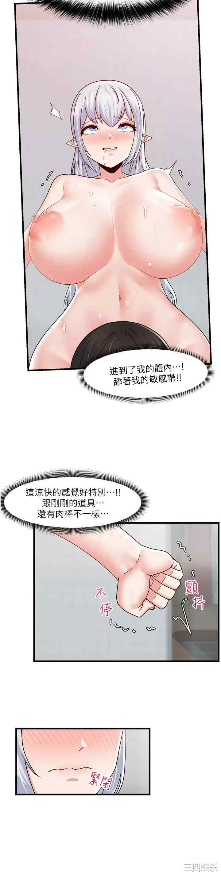 第25张