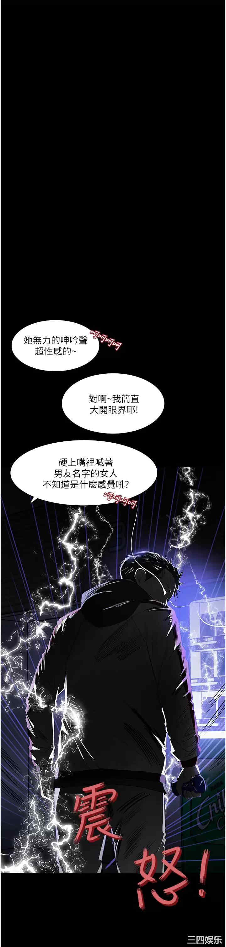 第49张