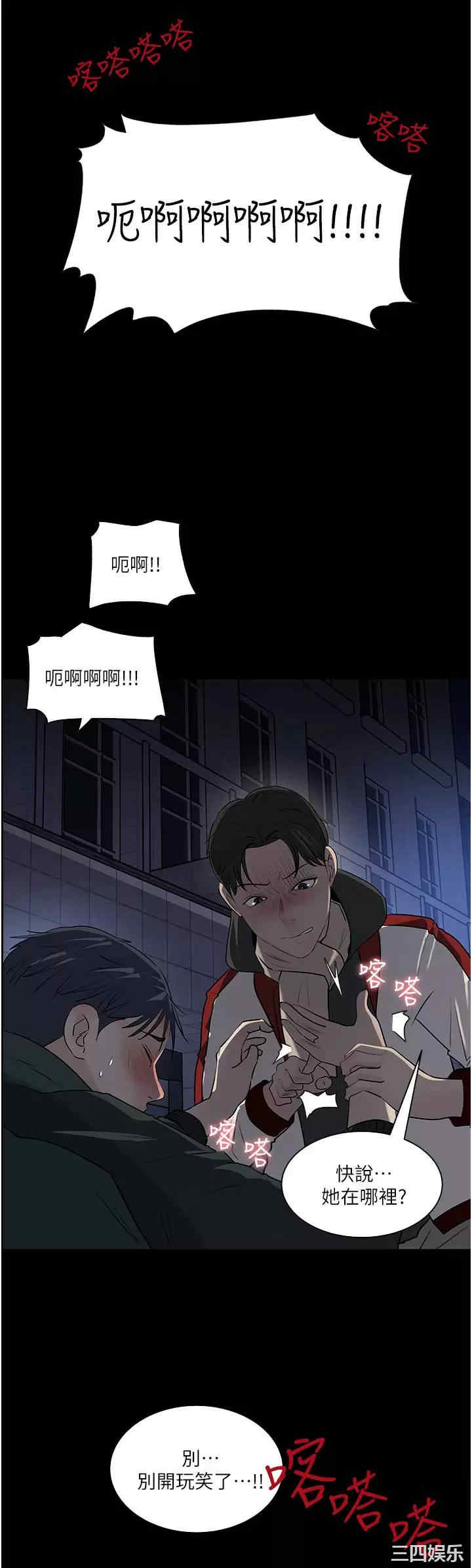 第52张