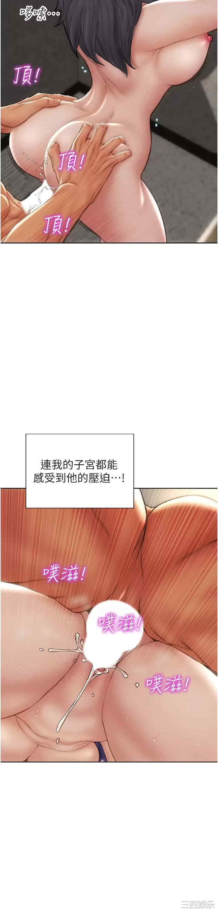 第22张