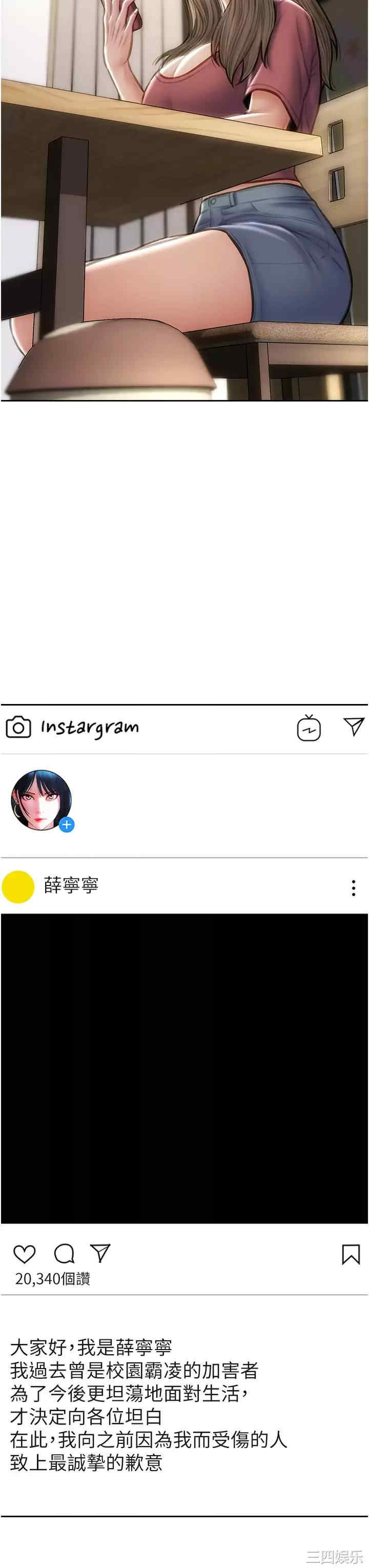 第39张